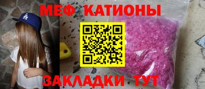 первитин Балашиха