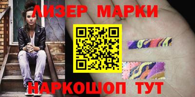 mdpv Балахна