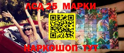 первитин Балашиха