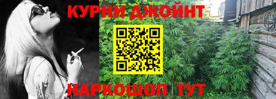 мефедрон мука Балаково
