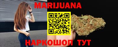 первитин Балашиха