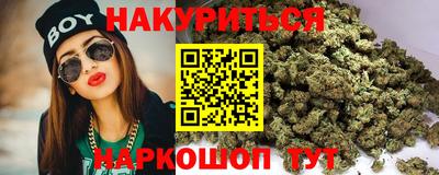 мефедрон мука Балаково