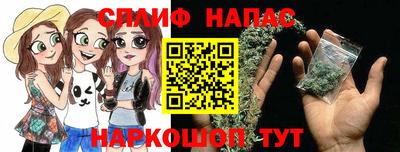 первитин Балашиха